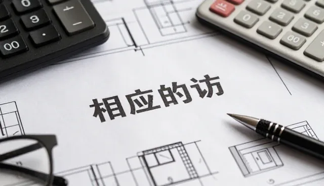 机电安装中土建施工的日常维护要点解析