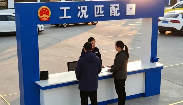 土建施工中技术适配的实践要点与维护建议